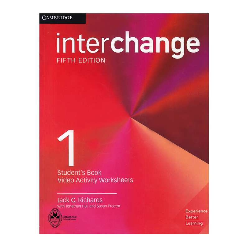 کتاب Interchange 1 اثر جمعی از نویسندگان انتشارات اشتیاق نور
