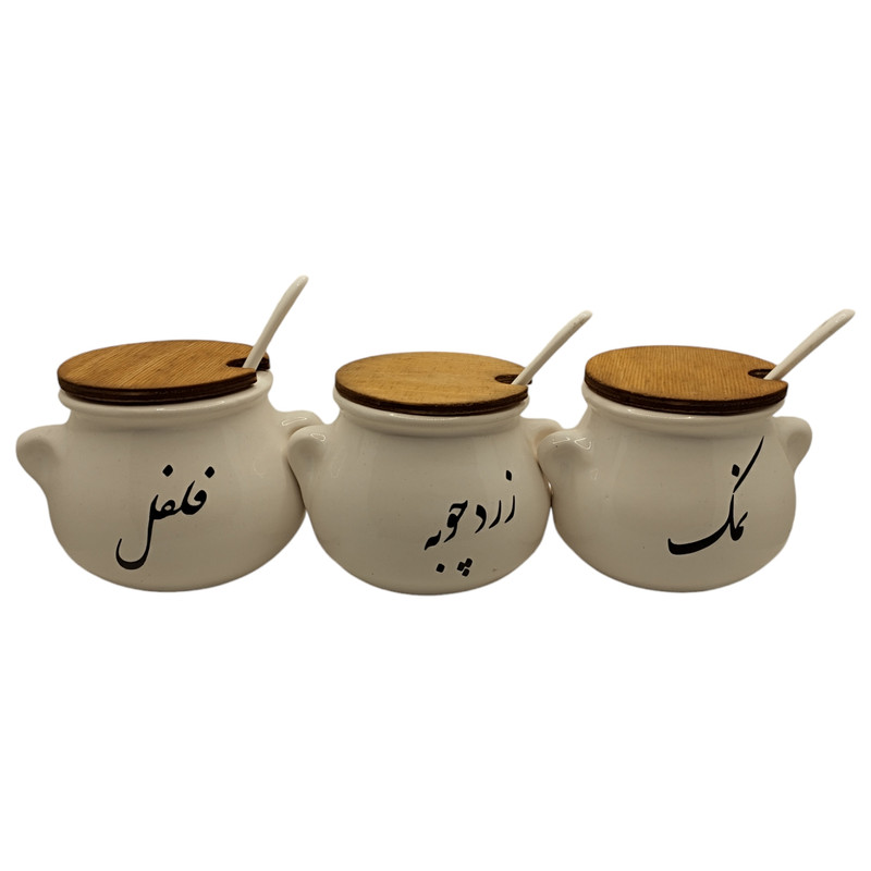 بانکه مدل نمک و شکر و زردچوبه طرح دیزی مجموعه 3 عددی به همراه قاشق