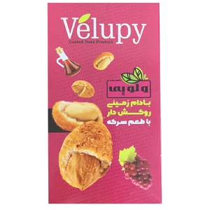 بادام زمینی روکش‌دار سرکه‌ای ولوپی - 100 گرم