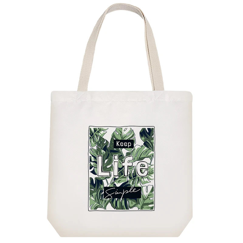 ساک خرید خندالو مدل جمله انگیزشی کد 3148