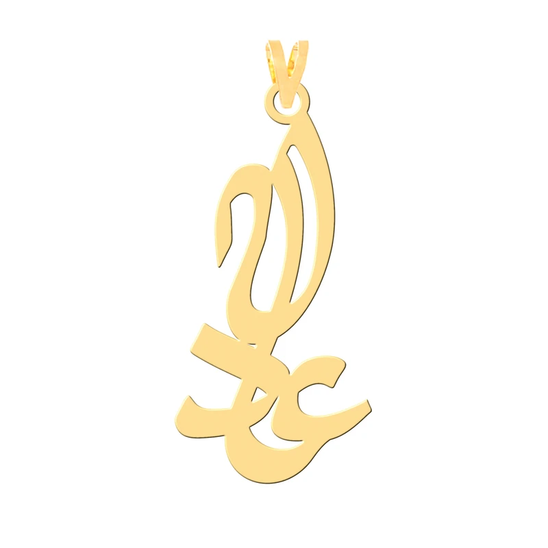 آویز گردنبند طلا 18 عیار زنانه کرابو طرح عادله مدل Kr31064