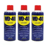 اسپری روان کننده گامی مدلWD-40 حجم 400 میلی لیتر بسته سه عددی