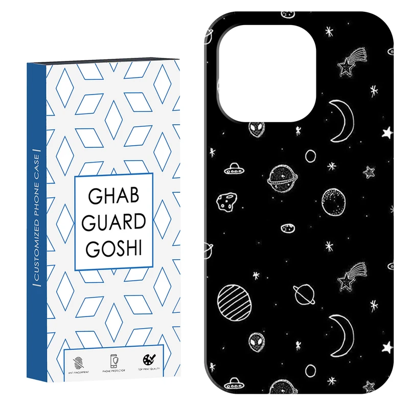 کاور قاب گارد گوشی طرح فانتزی کد Dimo-392 مناسب برای گوشی موبایل اپل IPHONE 15 PRO MAX   