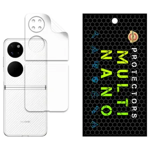 Multi-Nano X-F1B Model Nano Hydrogel Matte Back Protector Suitable for Huawei P50 Pocket Mobile Phone
