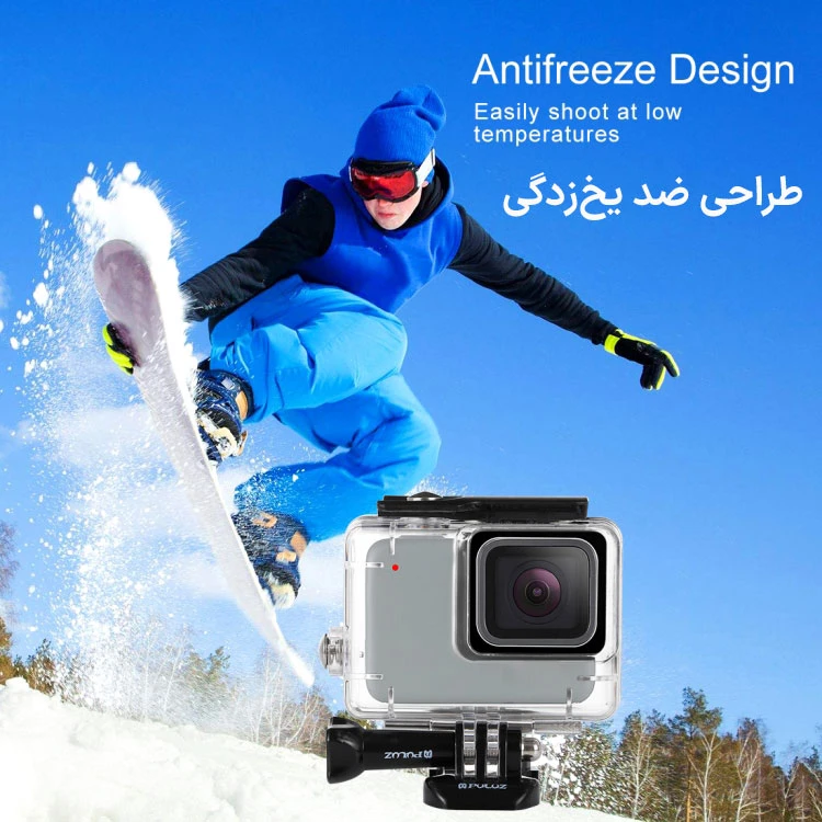 عکس شماره 3 : کاور ضدآب پلوز مدل diving مناسب برای دوربین ورزشی gopro hero 7-6-5