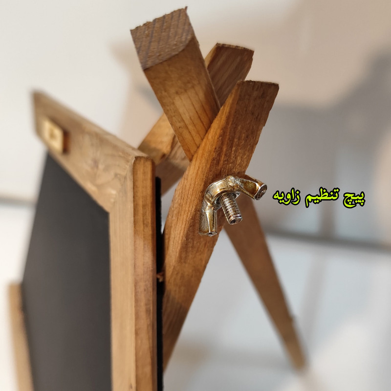 تخته سیاه نیتا متال مدل کلبه کد 2 سایز 21*29 سانتی متر