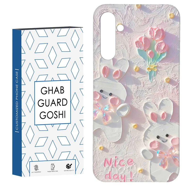 کاور قاب گارد گوشی طرح گل کد Dimo-214 مناسب برای گوشی موبایل سامسونگ Galaxy S23 Fe