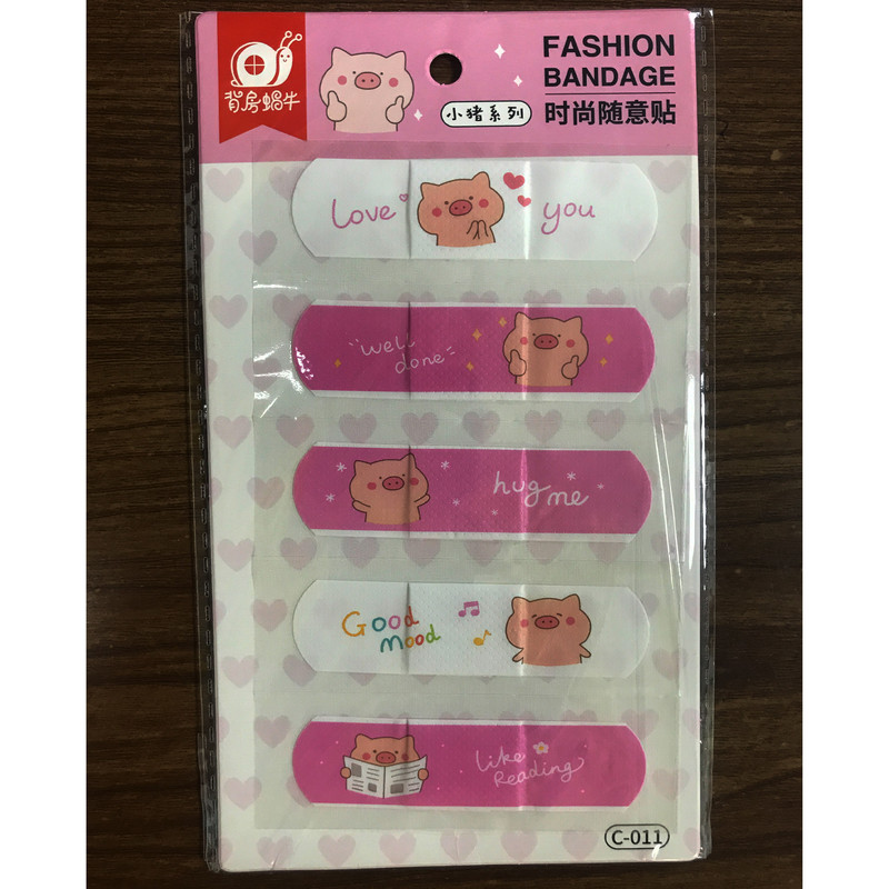 چسب زخم طرح خوک مجموعه 5 عددی