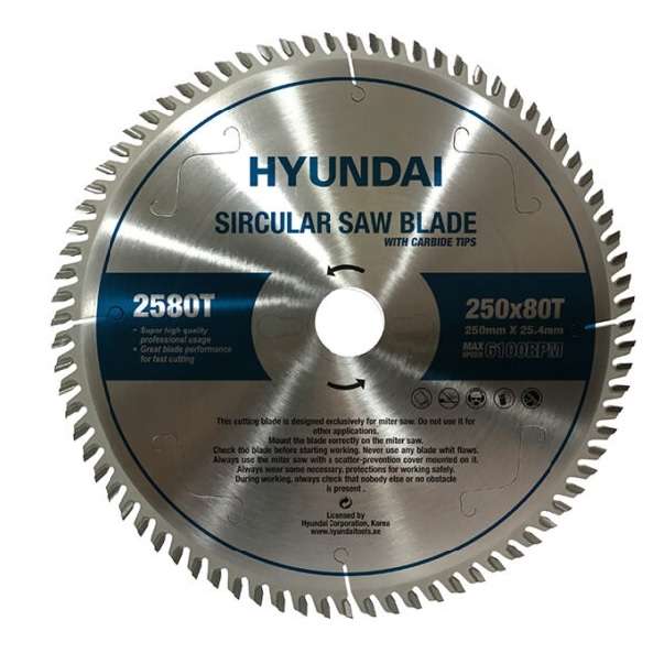 تیغه اره دیسکی هیوندای مدل 25080T
