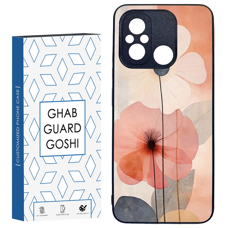 کاور قاب گارد گوشی طرح گل کد TPU-165 مناسب برای گوشی موبایل شیائومی REDMI 12C / POCO C55