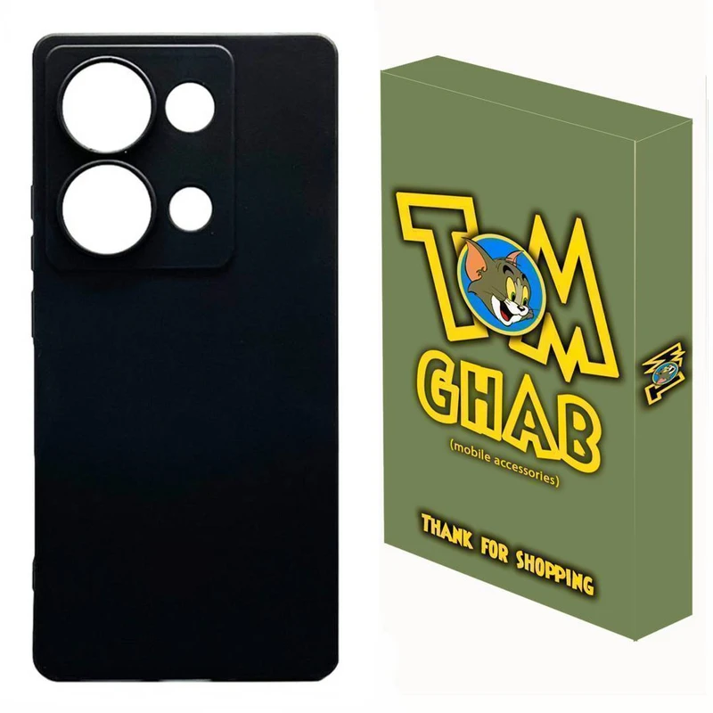 کاور قاب تام مدل سیلیکونی مناسب برای گوشی موبایل شیائومی Redmi Note 13 4G