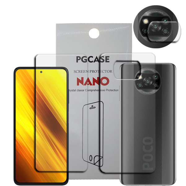محافظ صفحه نمایش نانو مدل STAR مناسب برای گوشی موبایل شیائومی Poco X3 به همراه محافظ پشت گوشی و محافظ لنز دوربین