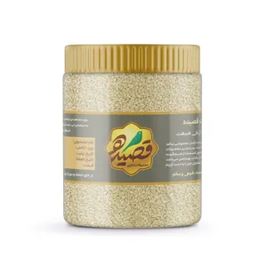 کنجد سفید ممتاز قصیده - 500 گرم