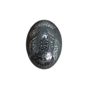 سنگ حدید کد 54780