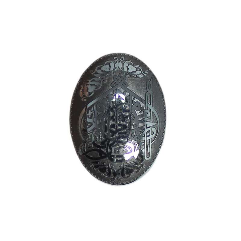 سنگ حدید کد 547810 