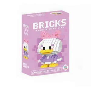 ساختنی بریکس ۱۷۰ تکه مدل داکی دختر