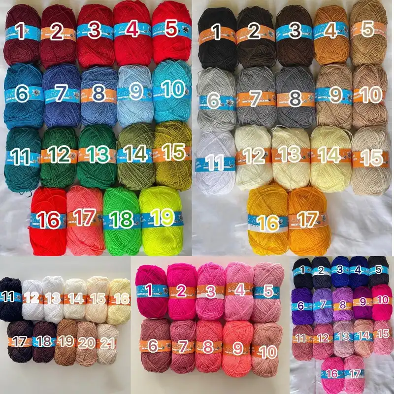 کاموا سوپر لادن کد 80