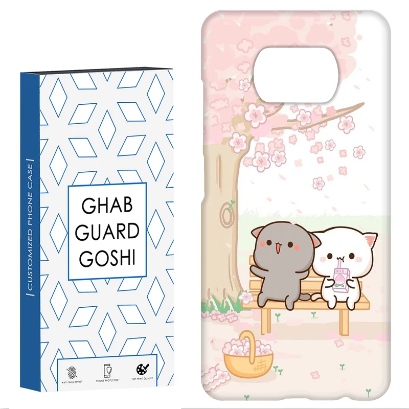 کاور قاب گارد گوشی طرح فانتزی کد Dimo-034 مناسب برای گوشی موبایل شیائومی POCO X3 / X3 PRO / X3 NFC