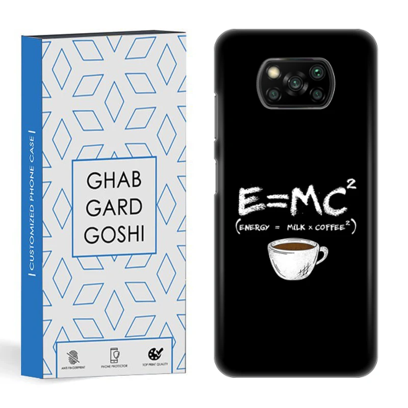 کاور قاب گارد گوشی طرح فانتزی کد DIMO-003 مناسب برای گوشی موبایل شیائومی Poco X3 / X3 nfc / X3 pro
