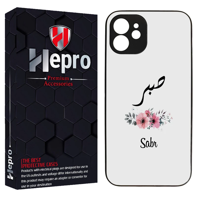 کاور هپرو طرح فانتزی مدل TPU مناسب برای گوشی موبایل اپل IPHONE 12