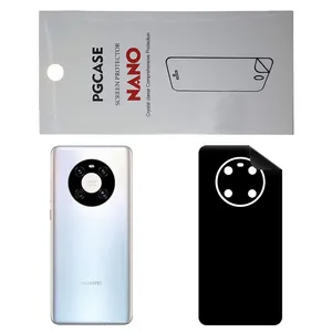 STAR RG Back Skin For Huawei Mate 40E 4G