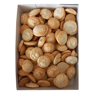 شیرینی نارگیلی آروند - 2500 گرم