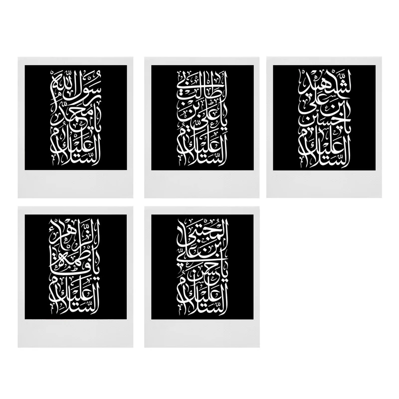آویز تزیینی طرح پنج تن آل عبا کد A1006 مجموعه 5 عددی