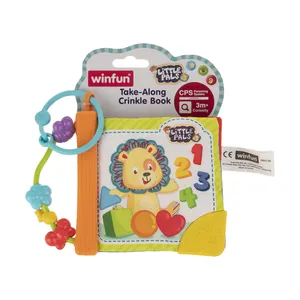 بازی آموزشی وین فان طرح کتاب مدل Little Pals