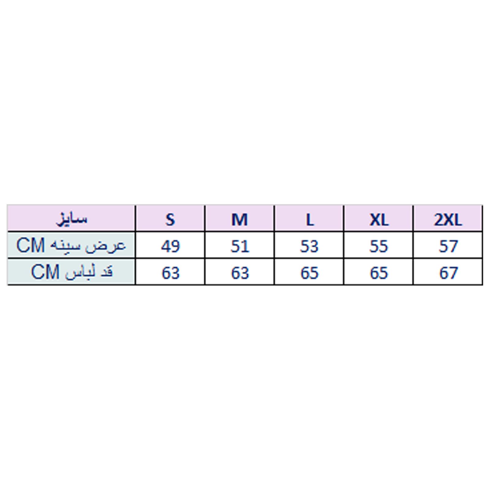 سویشرت زنانه ایزی دو مدل 218111399 -  - 6