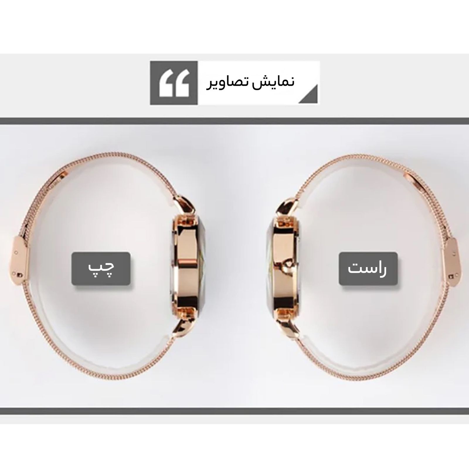 ساعت مچی عقربه ای زنانه اسکمی مدل 9188RG-NP2 -  - 10