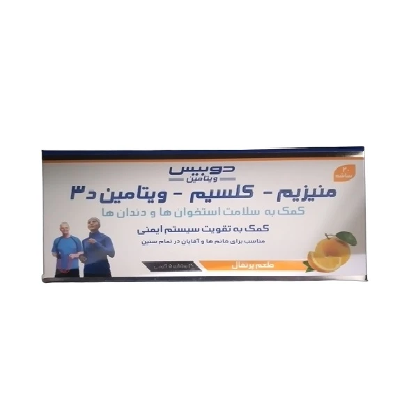 ساشه منیزیم کلسیم ویتامین د3 طعم پرتقال دوبیس بسته 20 عددی