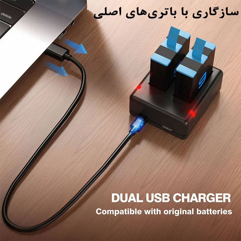 شارژر باتری مدل fast مناسب برای دوربین گوپرو Hero 9/10/11