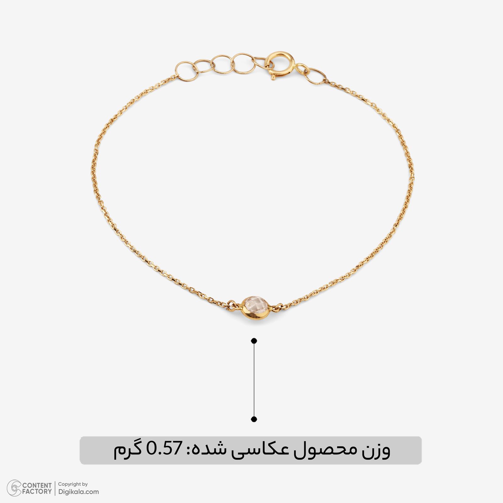 دستبند زنجیری طلا 18 عیار زنانه روبی آرت گالری مدل 80512 -  - 2