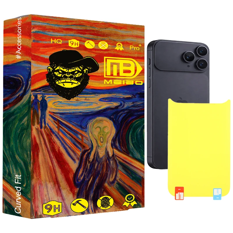 محافظ پشت گوشی میبو مدل TPU Optiva 007 مناسب برای گوشی موبایل اپل iPhone 17 Pro Max