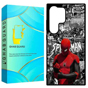 Ghab Guard GCHPD24U Cover for Samsung Galaxy S24 Ultra 5G  