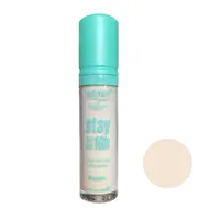 کانسیلر آرتسکین مدل Long lasting شماره ۱