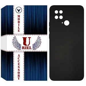 Uriel KSH Cover For Xiaomi Poco C40
