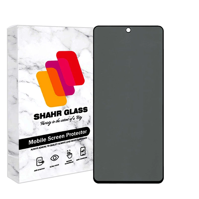 محافظ صفحه نمایش حریم شخصی شهر گلس مدل SECURITS مناسب برای گوشی موبایل شیائومی Redmi K60 Ultra