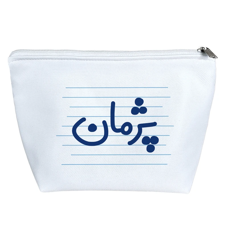 کیف لوازم آرایش دخترانه خندالو مدل پژمان کد 4299