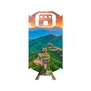 MAHOOT China Grand Wall Cover Sticker for Doogee S70