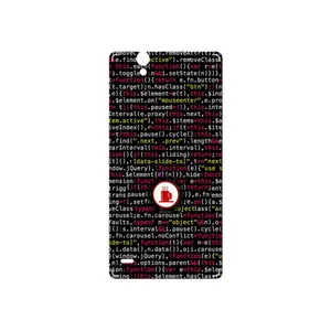MAHOOT Programming 1 Cover Sticker for Sony Xperia C4