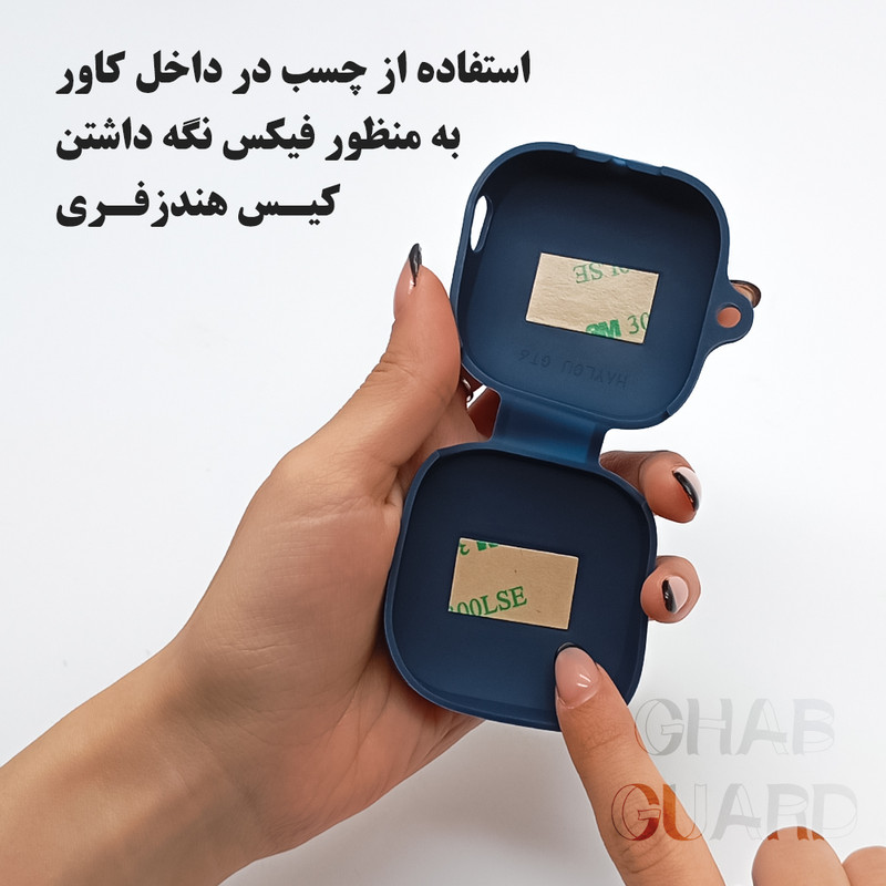 کاور قاب گارد مدل SILIAIR30 مناسب برای هندزفری بلوتوثی انکر Soundcore Liberty 4 NC