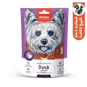 تشویقی سگ ونپی مدل Duck Jerky Dumbbells با طعم اردک وزن 100 گرم