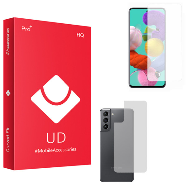 محافظ صفحه نمایش سرامیکی یو دی مدل HQ مناسب برای گوشی موبایل سامسونگ Galaxy S21 Plus به همراه محافظ پشت گوشی