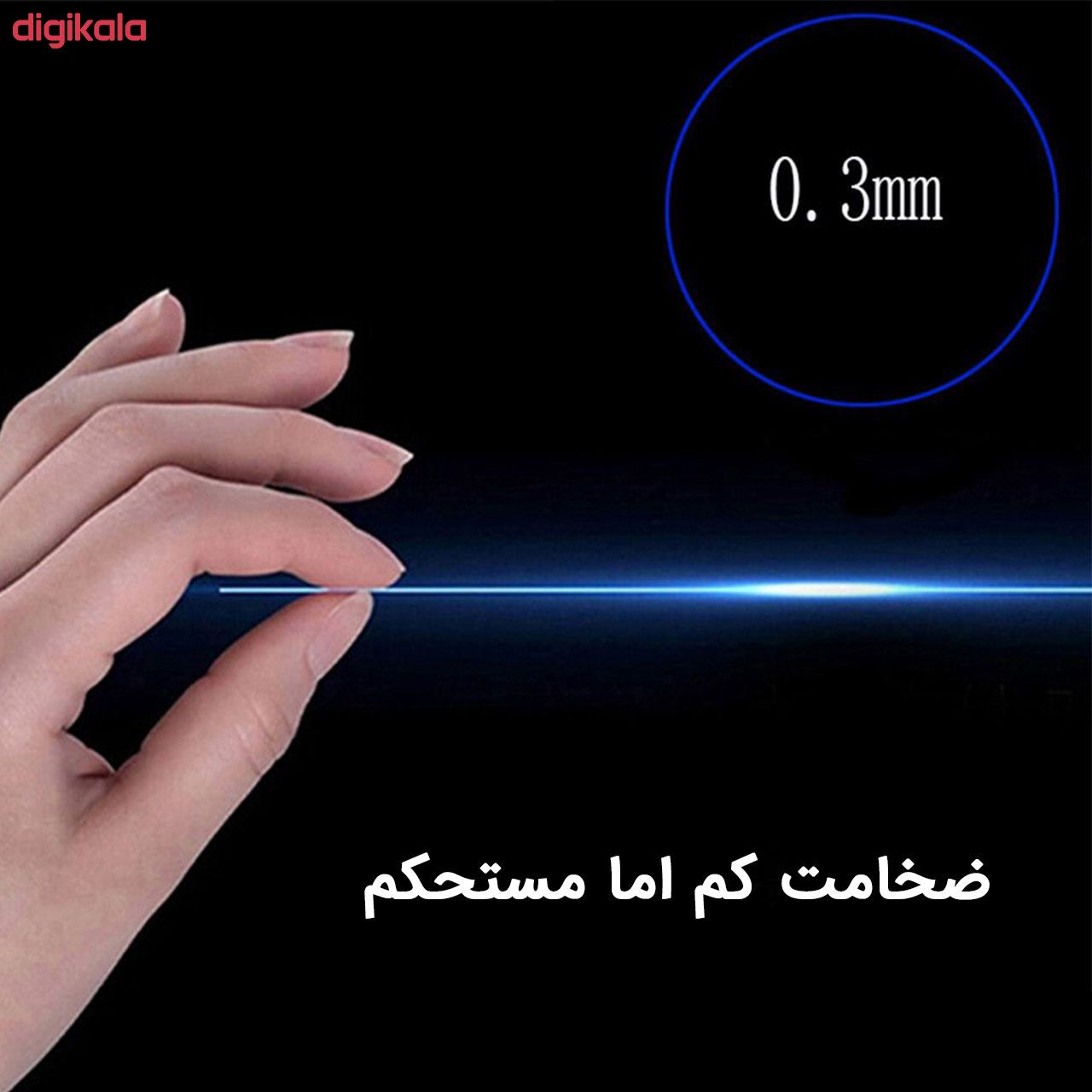 محافظ صفحه نمایش دایان مدل DAY_1 مناسب برای گوشی موبایل نوکیا 5.1 Plus main 1 9