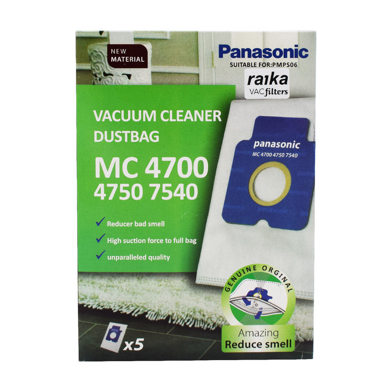 پاکت جاروبرقی کد 07 بسته 5 عددی مناسب برای جاروبرقی پاناسونیک