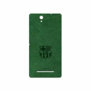 MAHOOT GL-BRCA Cover Sticker for Sony Xperia C3 Dual