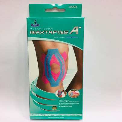 راهنمای خرید چسب عضله ورزشی مدل کره ای برای زانو ، شانه و انواع آن با قیمت مناسب و ارزان