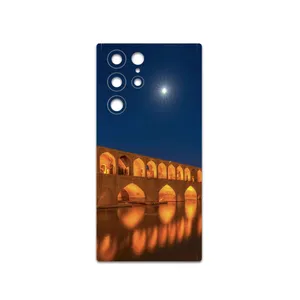 MAHOOT Si-O-Se-Pol Cover Sticker for Samsung Galaxy S22 Ultra 5G