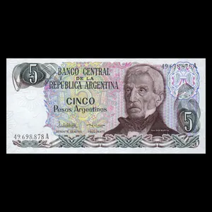 اسکناس تزئینی طرح کشور آرژانتین مدل 5 پزو 1983 UNC